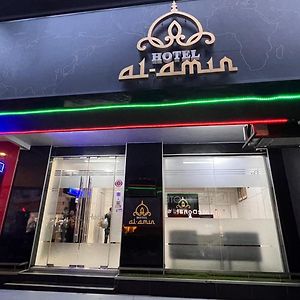 Hotel Al Amin