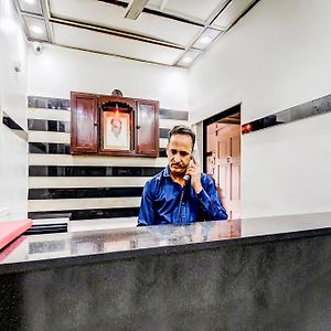 Super Oyo Hotel Dreamland